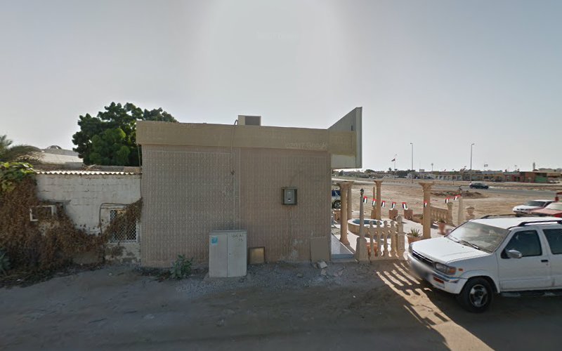 AL HAYAAT SPA MASSAGE CENTER