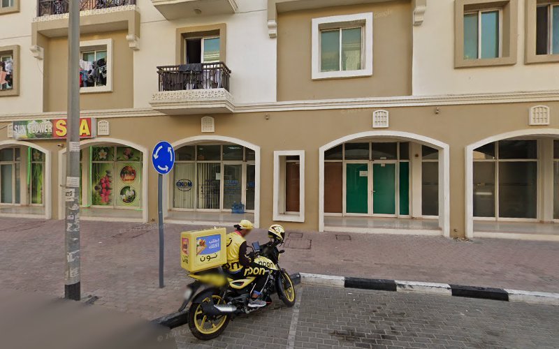 AL MAWJ AL WARDI LADIES SPA