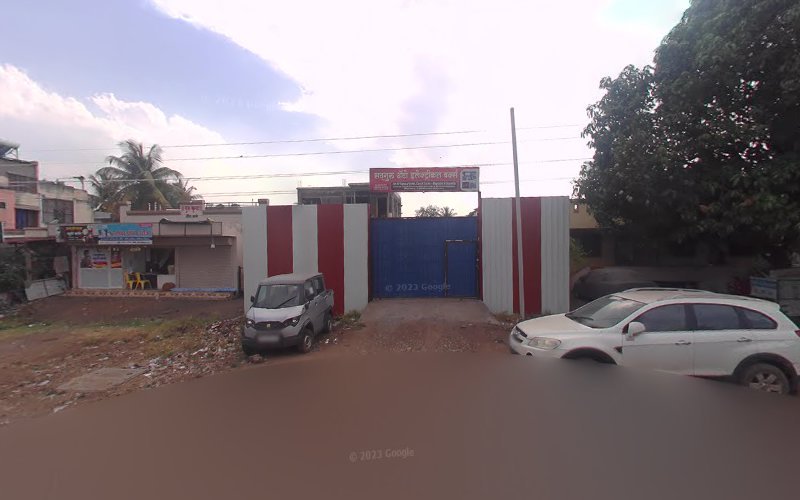 ANJAL BEAUTY PARLOUR