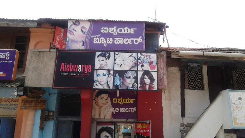 Aishwarya Herbal Beauty Parlour