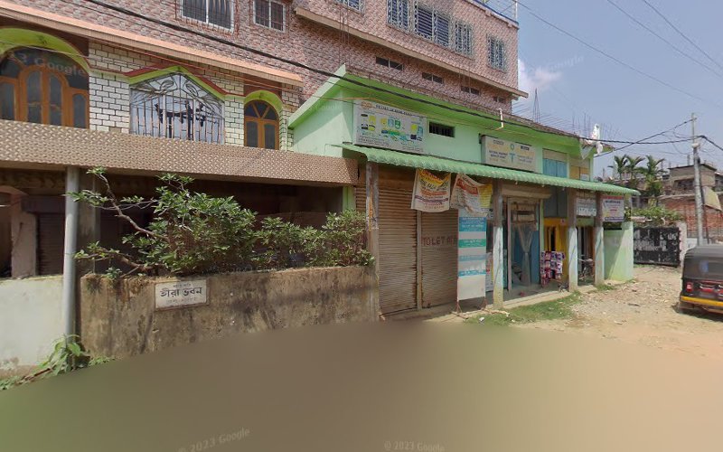 Akanka Beauty Parlour