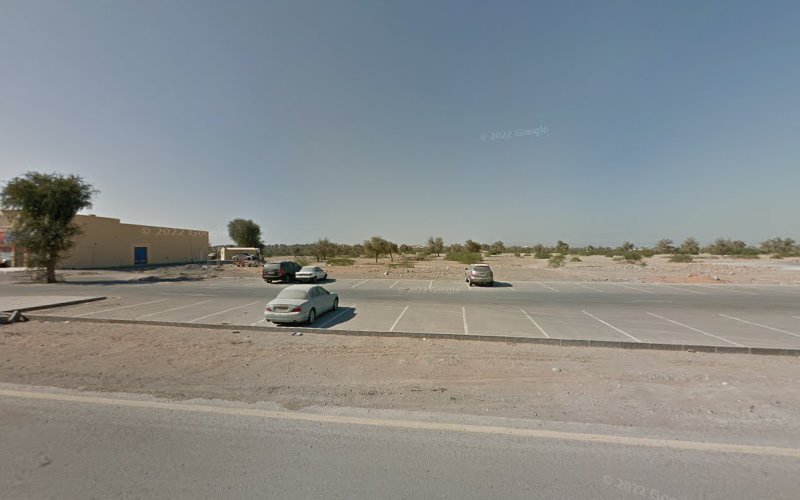 Al Basmah Men Massage Center