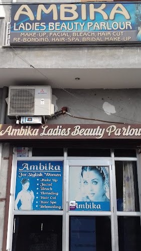 Ambika Ladies Beauty Parlour