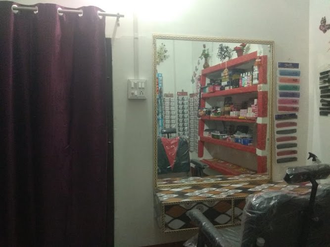 Anushvi Beauty Parlour