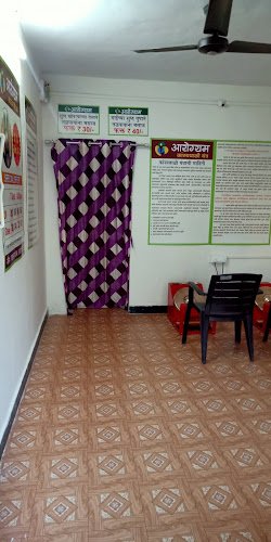 Arogyam Kasya thali Foot Massage Center