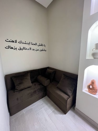 Beautique spa & ladies beauty