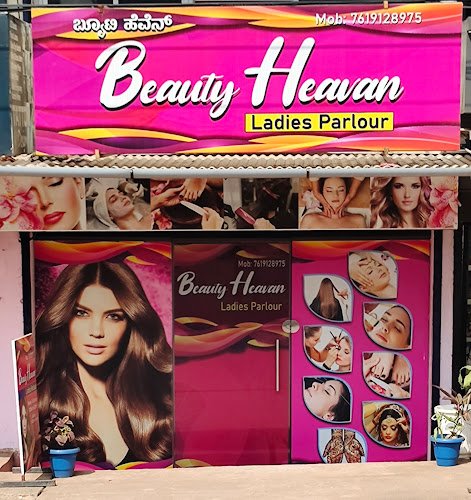 Beauty Heaven (A/C)