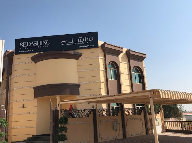 Bedashing Beauty Lounge