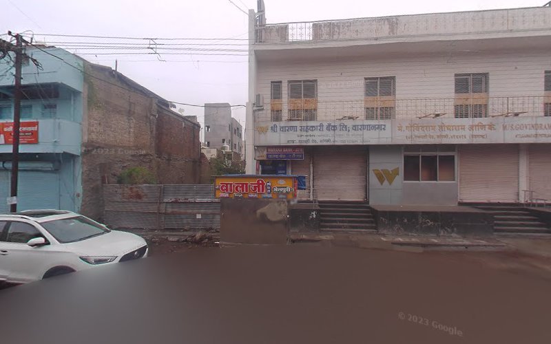 Bhushan Madical Wayphale