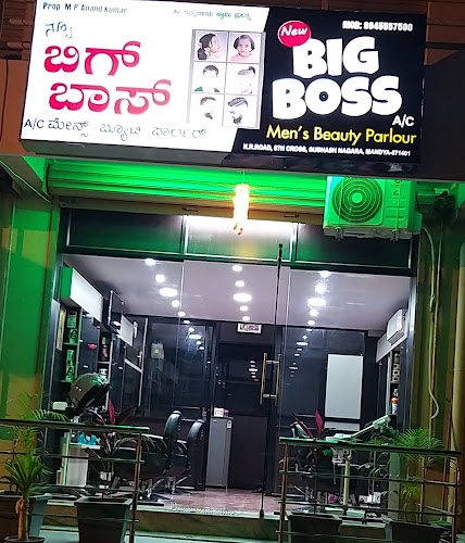 Bigg boss men's beauty parlour