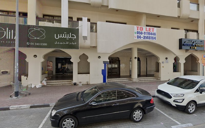 Blue Diamond Spa Al Barsha 1