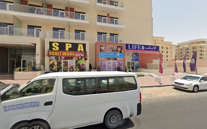 Blue heron therapeutic massage center