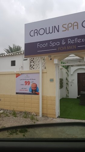 CROWN SPA CENTER FOR MEN كراون سبا سنتر للرجال