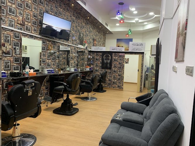 Casa Blanca Gents Saloon