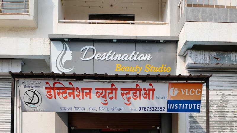 DESTINATION BEAUTY STUDIO