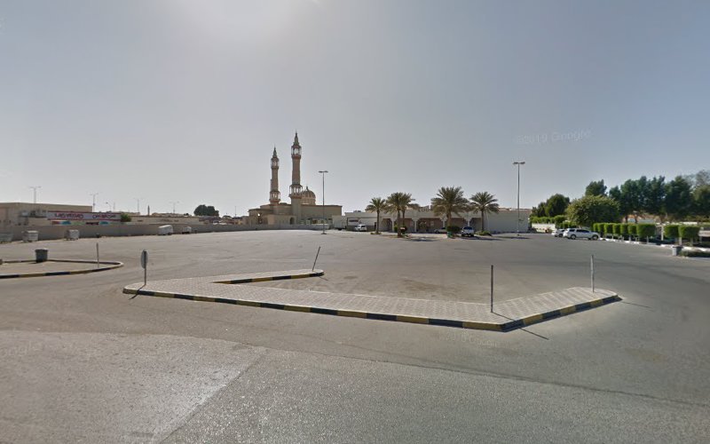 DIAMOND SPA massage centre in RAS Al khaimah