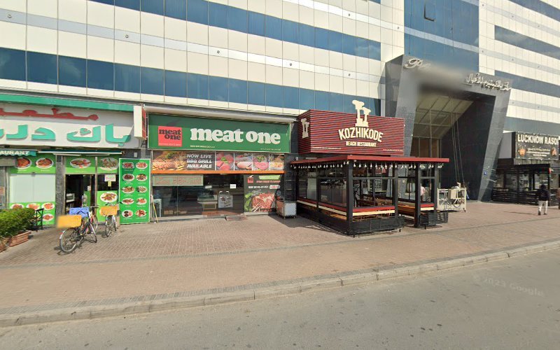 Dream World Spa Massage Center Al Nahda Dubai