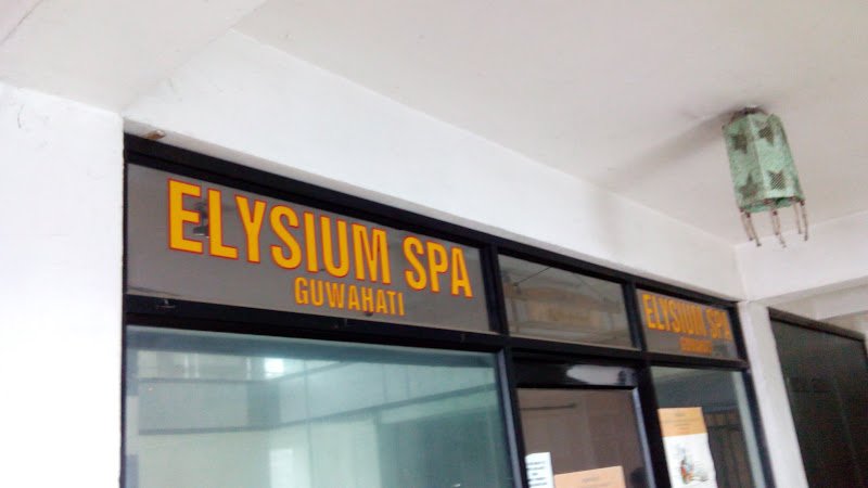 Elysium Spa