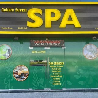 GOLDEN SEVEN SPA MASSAGE