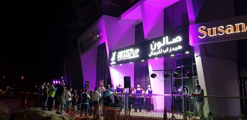 HEADZUP GENTS SALON (DSO)