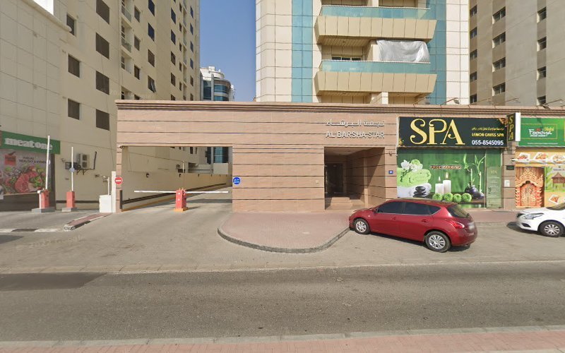 Hajar Spa Massage Center Al Barsha