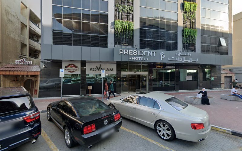 Hindi Arabic English