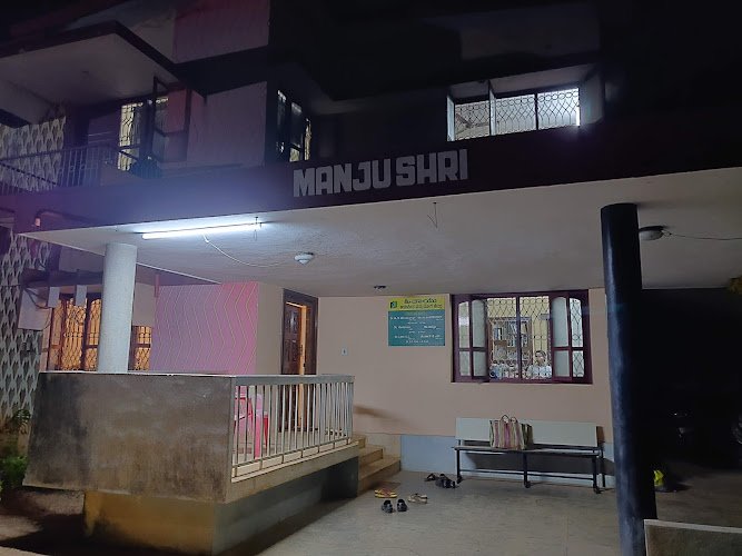 Hitaayu Ayurveda Centre