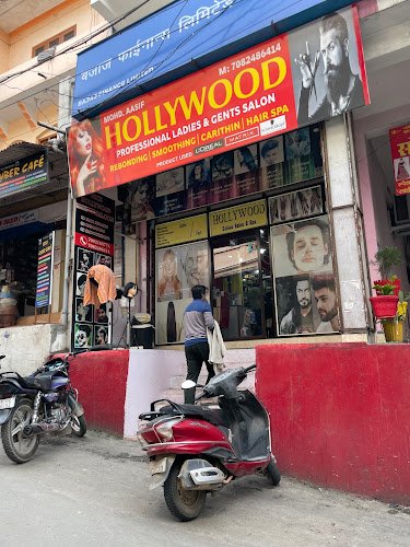 Hollywood UNISEX SALON & SPA