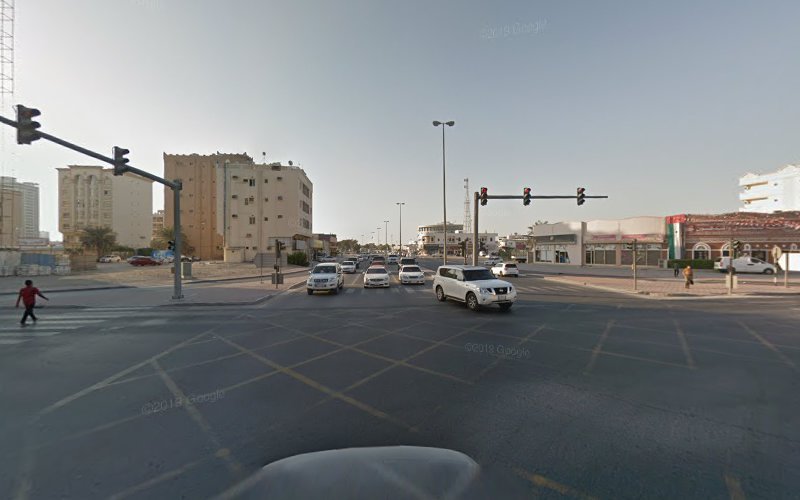 Jasmin Spa Ras Al Khaimah