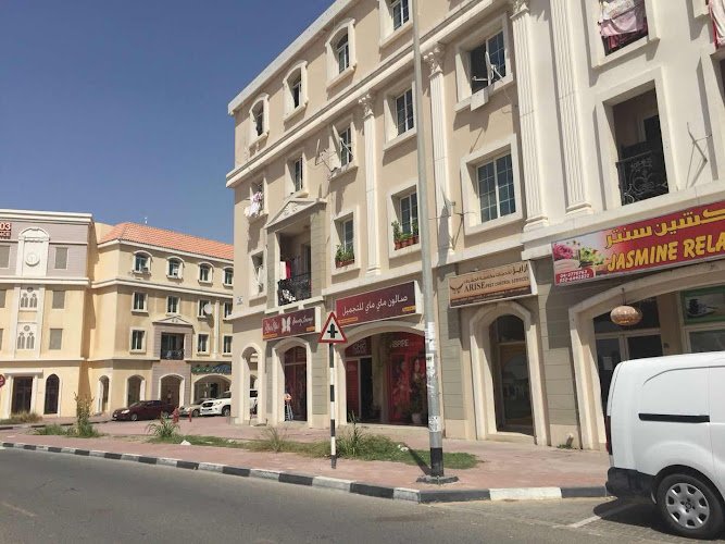 Jasmine Relaxation Center