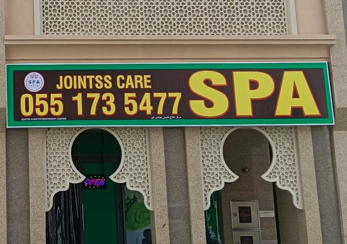 Jointss Care Spa Massage