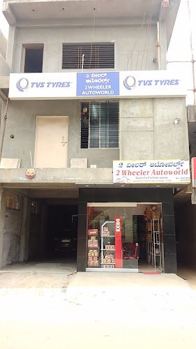 Just Image Mens Parlor & Spa