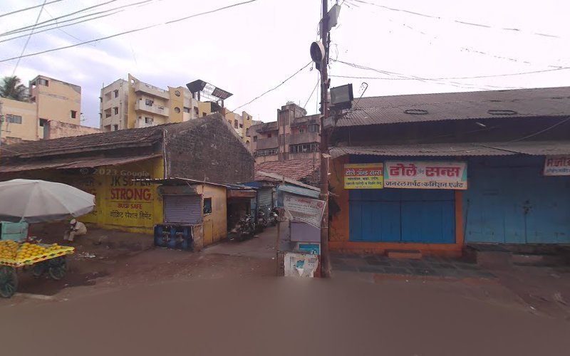 KISANDOOT KRUSHI SEVA KENDRA ARAG