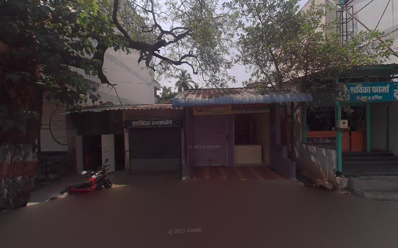 KORADE HEALTHCARE GROUP