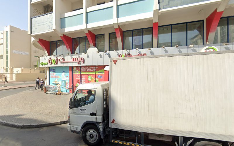 Kerala Spa & Massage