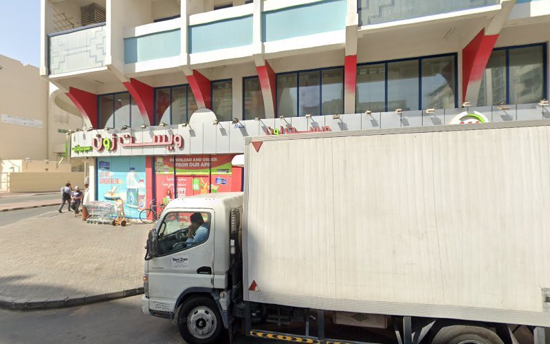 Kerala Zoom Spa & Massage