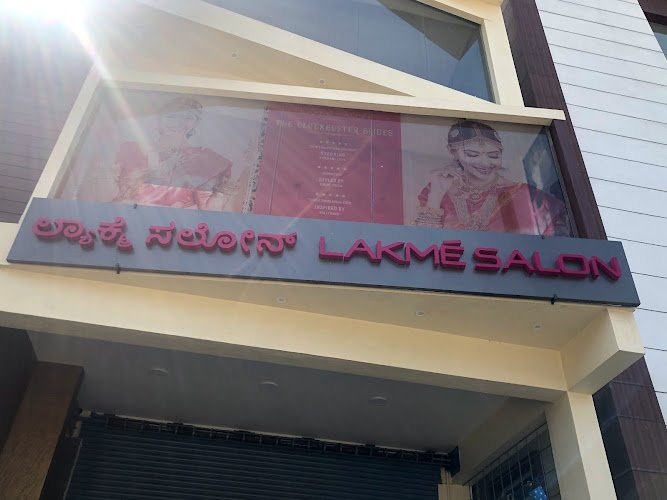 Lakme Salon