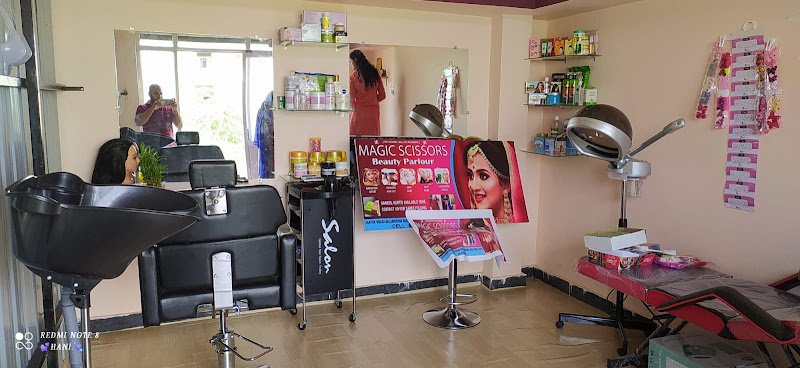 MAGIC SCISSORS (LADIES PARLOUR)