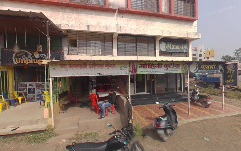 MANASI BEAUTY PARLOUR & SPA SALOON