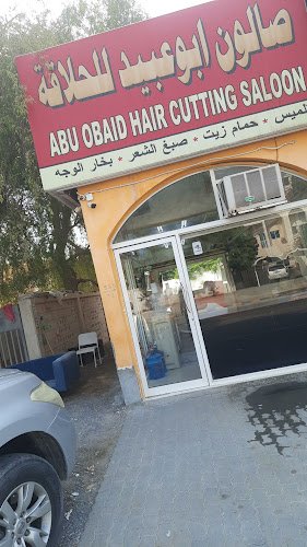 Magnoria hair and beauty salon