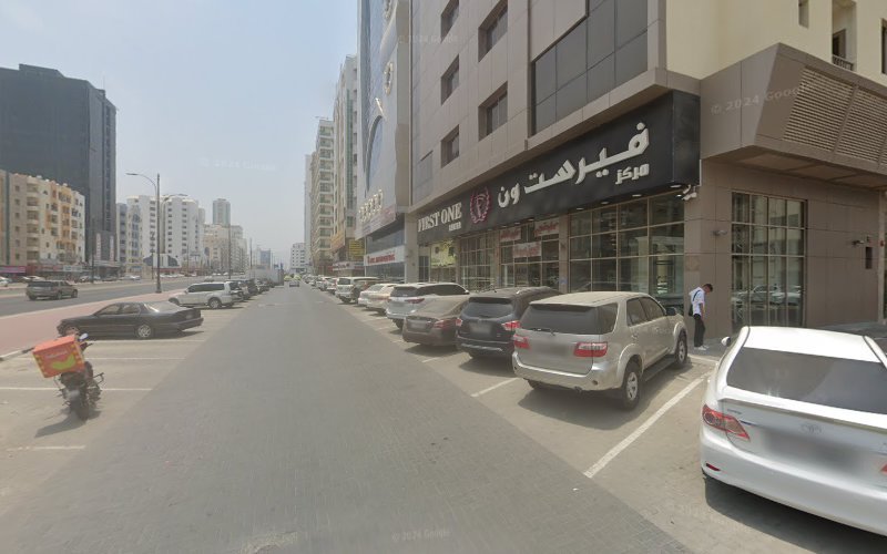 Massage Center & Spa Fujairah