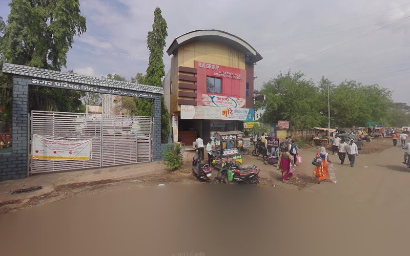 Mauli Dental Hospital