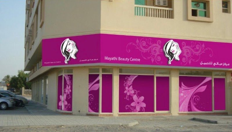 Mayathi Beauty Center