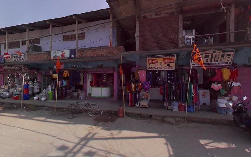 Monali's Glamour World