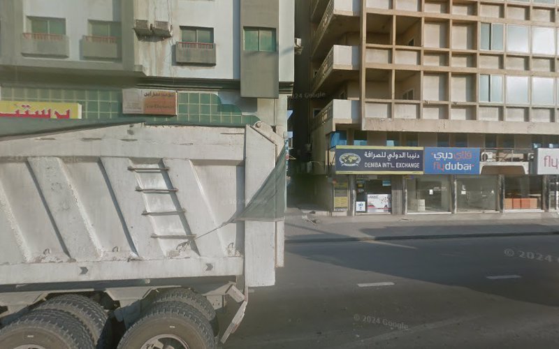 Mr. Relax for Men Massage LLC