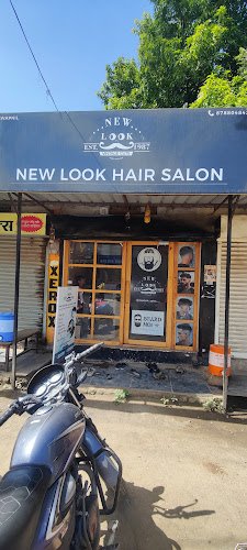 NEW LOOK HAIR SALON