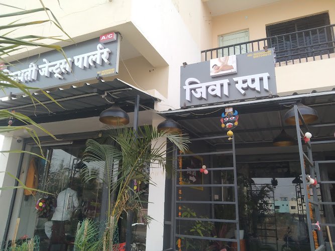 New Tirupati gents parlour and jiva spa