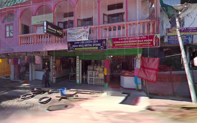 Pompi Beauty Parlour