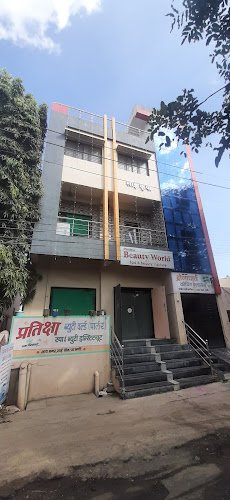 Pratiksha Beauty world