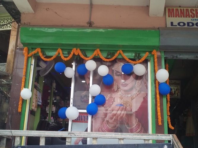 Queen Beauty Parlour